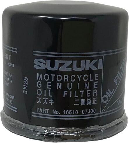 Oil Change Kit compatible with 2004-2022 Suzuki DL650 VSTROM in Saudi Arabia