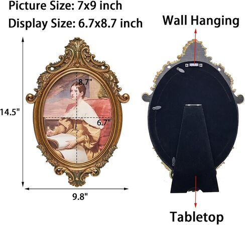 Vintage Oval Picture Frame 7x9 Inch, Antique Ornate Victorian Photo Frames with Glass Front, Tabletop & Wall Hanging, Photo Gallery, Gift Ideas, Imitation Wood in Saudi Arabia