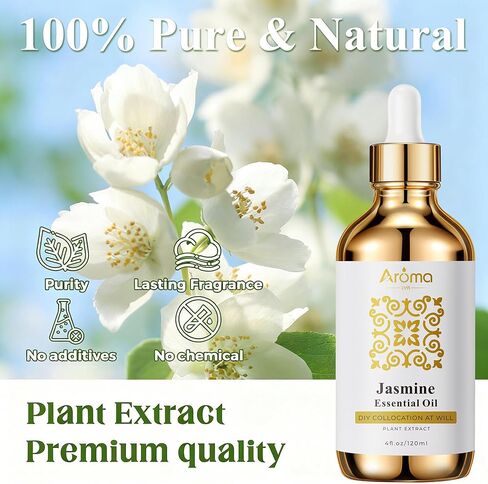 زيت اللبان العطري - 118 مل - نقي 100% - زيت ناشر - زيوت عطرية للبشرة - مضاد للشيخوخة، يقلل من الخطوط الدقيقة in Kuwait