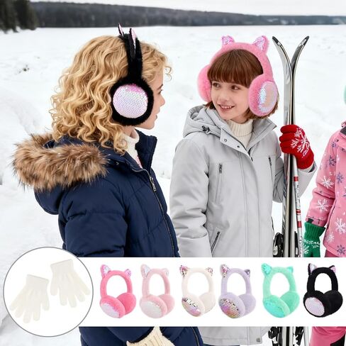 مجموعة قفازات الأذن الشتوية للأطفال مع ترتر قابل للتعديل، لامعة ورقيقة، غطاء للأذنين الدافئ للأطفال في الهواء الطلق الطقس البارد in Kuwait