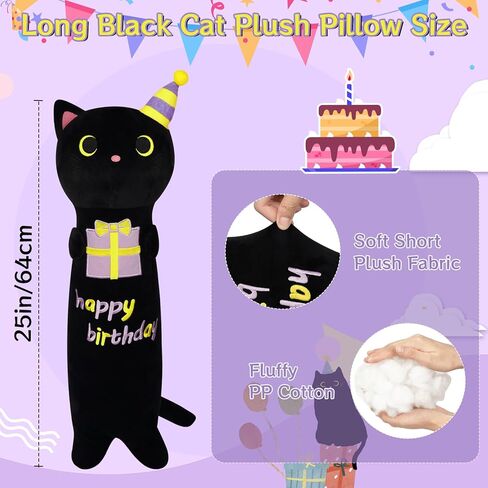 Long Cat Plush Boby Pillow ، 24inch Cat Long Cat Avocado Plush Toy ، هدايا بوب هدايا لينة لينة. in Kuwait