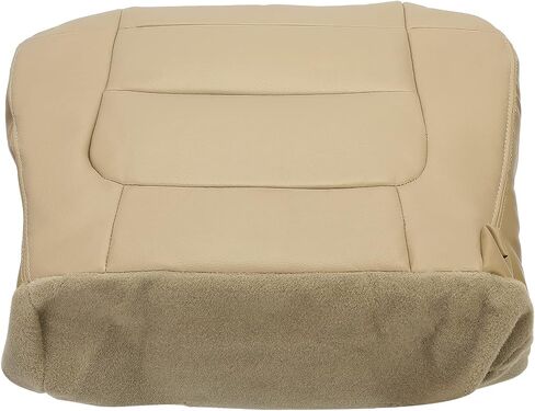 ECOTRIC Driver Side Bottom Seat Cover Compatible with 2001 2002 2003 Ford F150 XLT Super-Crew Cab Single Cab 4X4 2WD Synthetic Leather Gray in Saudi Arabia