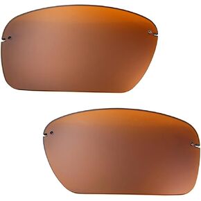 Replacement Lenses for Costa Del Mar Gulf Shore Sunglasses in Kuwait