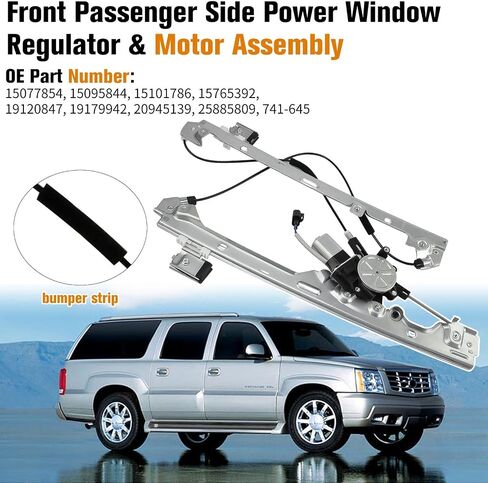 741-645 Front Passenger Side Power Window Regulator & Motor Assembly Compatible with Cadillac Escalade 2002-2006, for Chevrolet Silverado/Tahoe GMC Sierra 1500 2500 Yukon XL Replace# 15077854 in Saudi Arabia