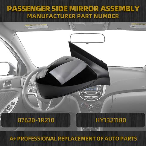 Dasbecan Left Driver Side Mirror Compatible with 2012-2017 Hyundai Accent Gloss Black Door Mirror with Power Glass, Manual Folding Replace# HY1320180 87610-1R210 876101R210 (3 pins) in Saudi Arabia