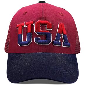 American Flag Patriotic Baseball Cap | Embroidered USA Flag 100% Cotton Adjustable Hat for Men & Women in Kuwait
