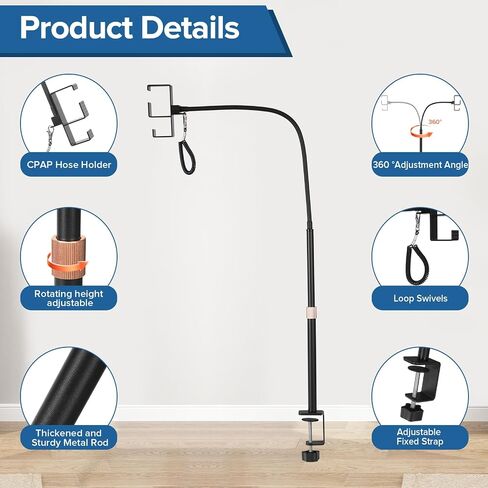 CPAP Hose Holder for Bedside – All-Metal CPAP Hose Hanger with Aluminum Hook, Easy Clip-On CPAP Stand for Travel – No Wall Damage, Fits ResMed, Philips, AirSense Tubing in Saudi Arabia