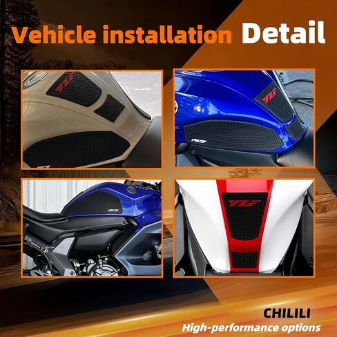 وسادة خزان لملحقات YAMAHA YZF R7/YZF-R7 2021-2025، مقابض خزان ذات نسيج مضاد للانزلاق تزيد من وسادة الجر الاحتكاكية واقي خزان الوقود in Kuwait