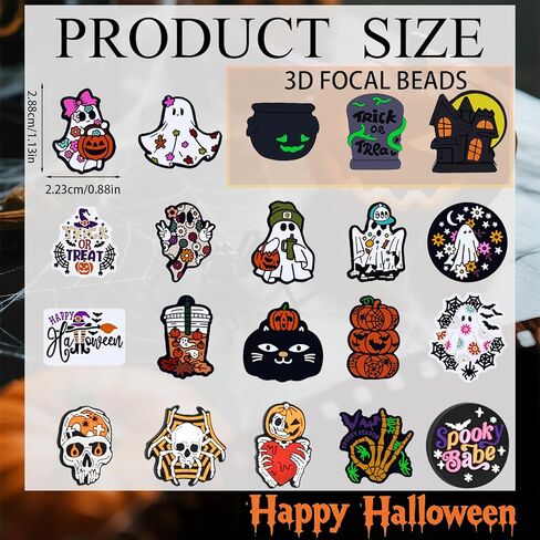 20pcs Nurse Focal Beads for Pens, Silicone Bead Nurse Pen Accessories Hospital Theme Focal Beads for Keychain Jewelry Making Bracelet Necklace Handmade Crafts in Kuwait