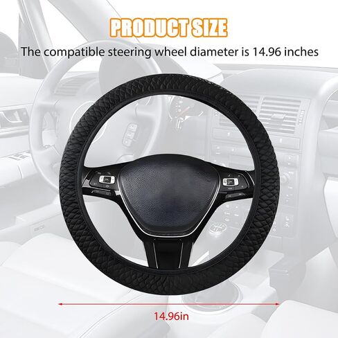 BESULEN Elastic Stretch Car Steering Wheel Cover, 15 Inch Anti Slip Breathable Ice Silk Auto Steering Wheel Wrap Guard, Comfortable Vehicle Interior Accessories, Universal for SUV RV Truck in Saudi Arabia
