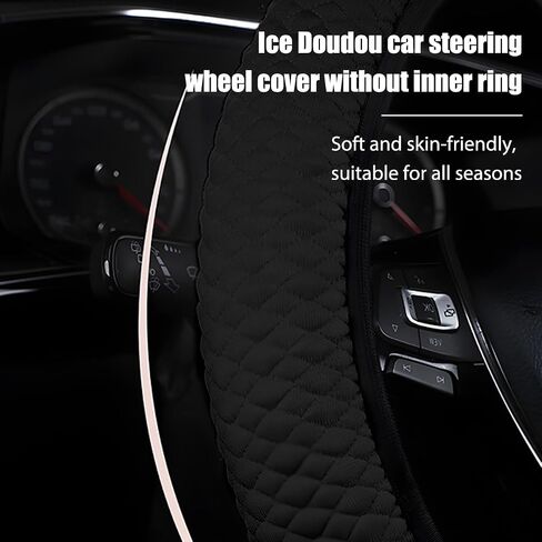 BESULEN Elastic Stretch Car Steering Wheel Cover, 15 Inch Anti Slip Breathable Ice Silk Auto Steering Wheel Wrap Guard, Comfortable Vehicle Interior Accessories, Universal for SUV RV Truck in Saudi Arabia