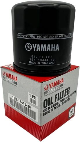 Four Pack compatible with Yamaha Oil Filter 5GH-13440-80-00 Contains Four Filters and a Funnel in Saudi Arabia