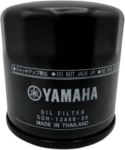 Four Pack compatible with Yamaha Oil Filter 5GH-13440-80-00 Contains Four Filters and a Funnel in Saudi Arabia