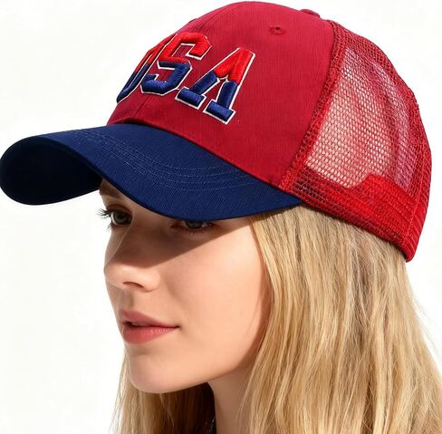 American Flag Patriotic Baseball Cap | Embroidered USA Flag 100% Cotton Adjustable Hat for Men & Women in Kuwait