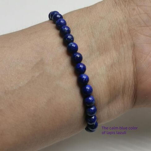 Natural Lapis Lazuli Beaded Stretch Bracelet, Deep Blue with Purple Hints, 0.2inches Gemstone Beads lapis lazuli bracelet 0.2inches, deep blue lapis bracelet Women's stretch bracelet-7-8 inch Meditation, healing, yoga,c women's birthday gift in Saudi Arabia