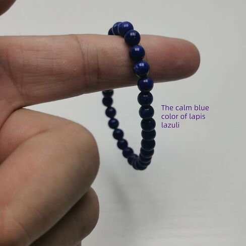 Natural Lapis Lazuli Beaded Stretch Bracelet, Deep Blue with Purple Hints, 0.2inches Gemstone Beads lapis lazuli bracelet 0.2inches, deep blue lapis bracelet Women's stretch bracelet-7-8 inch Meditation, healing, yoga,c women's birthday gift in Saudi Arabia