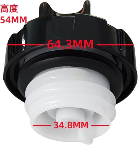 T2611-54825 Fuel Tank Cap For Kioti CK20 CK25 CK27 CK30 CK35 DK35 DK40 DK45 DK50 DK55 DK65 DK75 DS3510 DS4110 DS4510 in Saudi Arabia