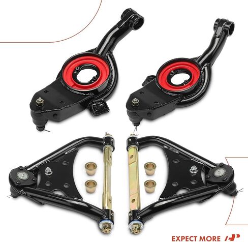 A-Premium Heavy Duty Front Upper & Lower Tubular Control Arm Kit, with Ball Joint & Bushing, Compatible with 1965-1970 Chevy Impala, Caprice, Biscayne, Bel Air in Saudi Arabia