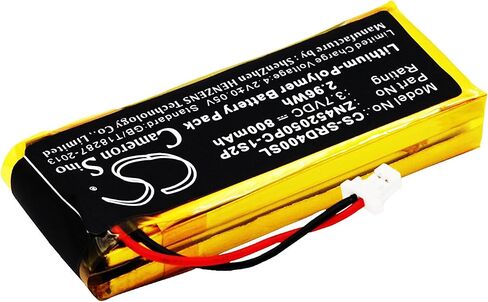 Li-Polymer Replacement Battery for Cardo G9, Scala Rider G9x, Scala Rider G4, Scala Rider G9, G9x, G4 PN WW452050-2P, ZN452050PC-1S2P, BAT00002, BAT00004 800mAh in Saudi Arabia