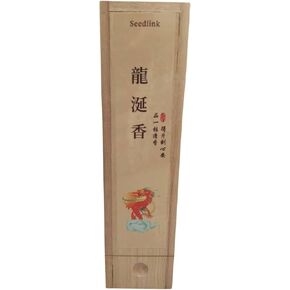 Ambergris Incense Sticks – 450 Sticks, Natural & Charcoal-Free, Long-Lasting Scent for Meditation, Relaxation, Stress Relief, Yoga & Home Aromatherapy in Saudi Arabia