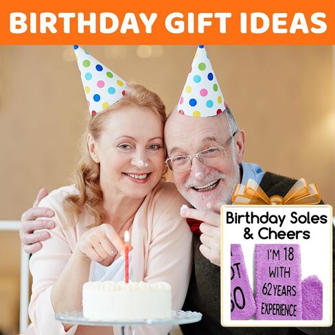هدايا عيد الميلاد الثمانين من HAPPYPOP للنساء - جوارب مبتكرة لعمر 80 عامًا، أفكار هدايا عيد ميلاد بعمر 80 عامًا in Saudi Arabia