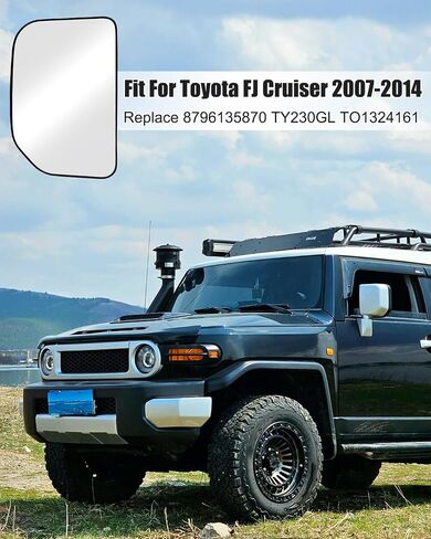 زجاج مرآة الجانب الأيسر مناسب لسيارة Toyota FJ Cruiser 2007-2014 استبدل 8796135870 TY230GL TO1324161، نوع زجاج محدب غير مسخن مع لوحة دعم in Kuwait