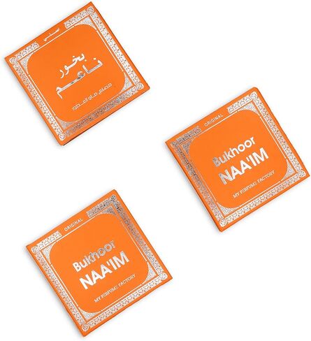 ARABIYAT Oud Bakhoor Naaim Best Arabian بخور العود | Bukhoor Arabic Incense Bricks| Exotic Woody and Musky Oriental Scent Perfect for Prayer and Meditatio (3 Pack) in Kuwait