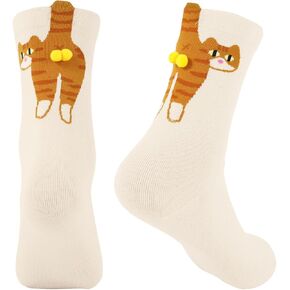 YOYOU Cute Crew Socks for Women, Funny Patterned Novelty Sock in Saudi Arabia