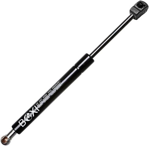 BOXI Qty (1) Hood Lift Support Gas Shock Spring Strut Fit for Chevy Traverse 2009 2010 2011 2012 4-Door Hood | Replaces SG230111 PM3964 15939051 in Saudi Arabia