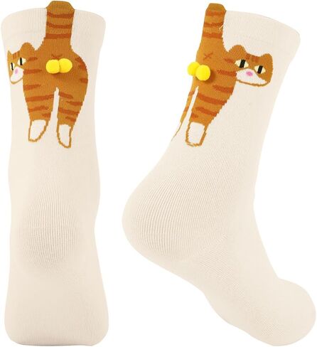 YOYOU Cute Crew Socks for Women, Funny Patterned Novelty Sock in Kuwait
