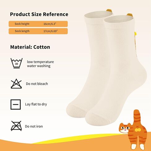 YOYOU Cute Crew Socks for Women, Funny Patterned Novelty Sock in Kuwait