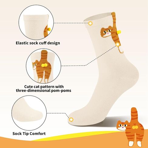 YOYOU Cute Crew Socks for Women, Funny Patterned Novelty Sock in Kuwait
