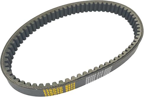 حزام محرك CVT 25300-013-0000 متوافق مع Hisun Sector Strike 250 متوافق مع Coleman UT250 253000130000 ناقل الحركة المتغير باستمرار UTV in Saudi Arabia