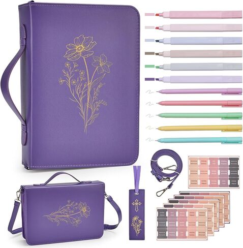 19PCS Floral Bible Cover for Women PU Leather Bible Cases Bible Journaling Kit for Girls Bible Bag with shoulder strap &Book Marker 10.47*7.48*2.17in Highlighter Pens Christian Gift Khaki in Kuwait