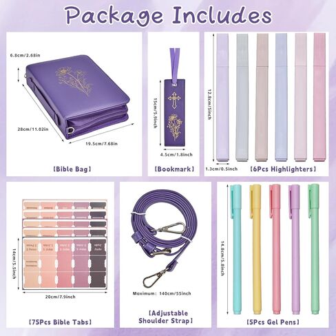 19PCS Floral Bible Cover for Women PU Leather Bible Cases Bible Journaling Kit for Girls Bible Bag with shoulder strap &Book Marker 10.47*7.48*2.17in Highlighter Pens Christian Gift Khaki in Kuwait