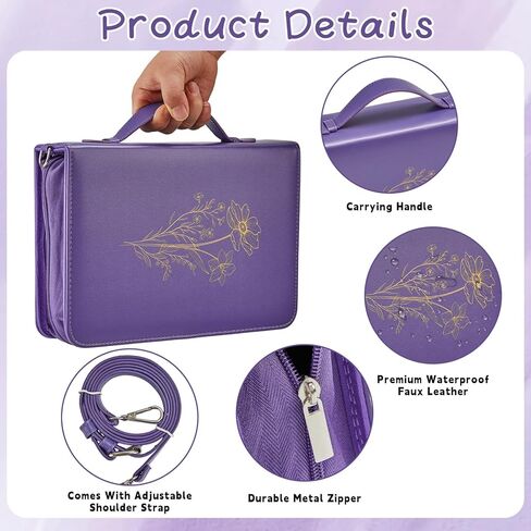 19PCS Floral Bible Cover for Women PU Leather Bible Cases Bible Journaling Kit for Girls Bible Bag with shoulder strap &Book Marker 10.47*7.48*2.17in Highlighter Pens Christian Gift Khaki in Kuwait