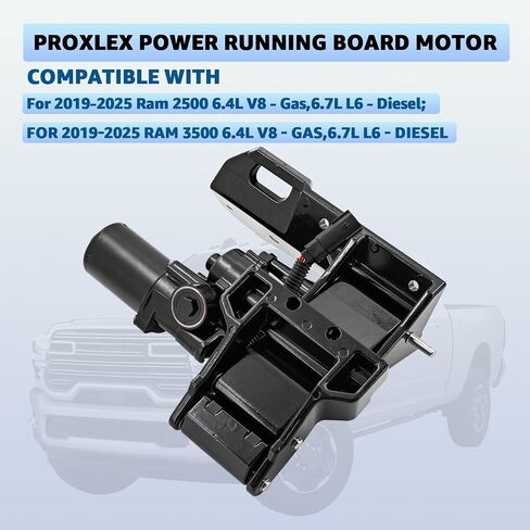 68461641AB مجموعة محرك لوحة تشغيل الطاقة مع دعامة متوافقة مع Ram 2500 3500 2019-2025 Power Step Motor الجانب الأيسر للسائق يستبدل # 68461641AA in Kuwait