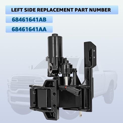 68461641AB مجموعة محرك لوحة تشغيل الطاقة مع دعامة متوافقة مع Ram 2500 3500 2019-2025 Power Step Motor الجانب الأيسر للسائق يستبدل # 68461641AA in Kuwait