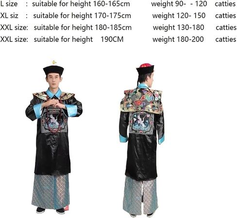 Halloween costumes, party costumes, Chinese style men's clothing, zombie horror costumes in Saudi Arabia