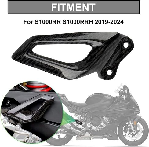 PSLER Motorcycle Foot Peg Heel Guards Rearset Protector for S1000RR S1000RRH 2019-2024(Carbon) in Saudi Arabia