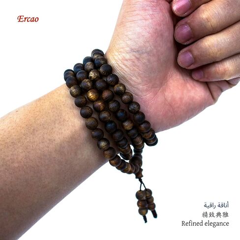 Luxury Chinese Agarwood Bead Bracelet, Permanent Natural Agarwood Scent Oud Bracelet, 8mm Round Bead in Saudi Arabia