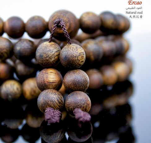 Luxury Chinese Agarwood Bead Bracelet, Permanent Natural Agarwood Scent Oud Bracelet, 8mm Round Bead in Saudi Arabia