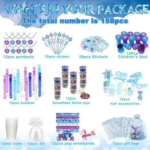 Frozen Party Favors, Snowflake Princess Theme Birthday Supplies Set 170PCS - With Various Party Toys Goodie Bag Stuffers, Piñata Filling Perfect for Winter Party Decorations for Girls in Kuwait