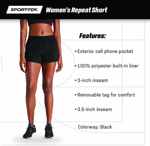 SPORT-TEK شورت التكرار للسيدات | شورت رياضي مقاس 3.5 سم للنساء، ملابس للتمرين في صالة الألعاب الرياضية واليوجا والجري in Kuwait