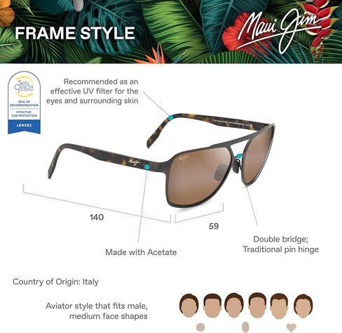 Maui Jim 2nd Reef Square Sunglasses in Saudi Arabia