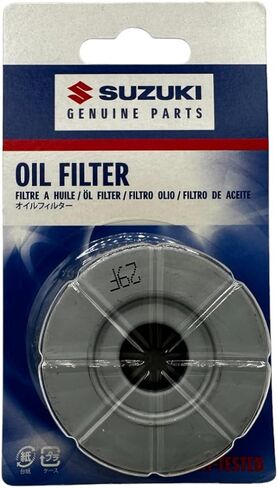 One Pack compatible with Suzuki Oil Filter 16510-29F00 Contains One Filter and a Funnel in Saudi Arabia