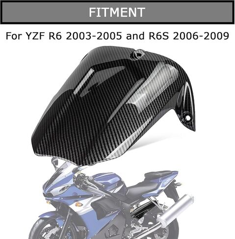 واقي الطين الخلفي للدراجة النارية-PSLER واقي خلفي من الطين لـ YZF R6 2003 2004 2005 وR6S 2006 2007 2008 2009 in Saudi Arabia