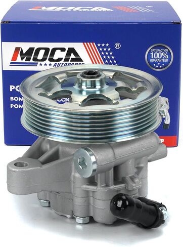 MOCA Power Steering Pump fits For Honda 2008-2012 Accord EX EX-L LX LX-P LX-S 2.4L, 2010-2012 Accord EX 2.4L, 2011-2012 Accord LX SE 2.4L in Saudi Arabia