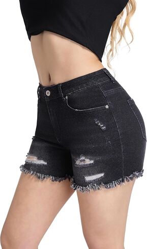 Women's Ripped Denim Shorts Frayed Raw Hem Curvy Jean Shorts in Saudi Arabia