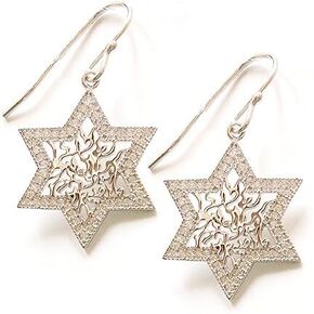 Sterling Silver Jewelry Shema Filigree CZ Star Dangle Earrings in Saudi Arabia